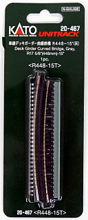KAT20-467 17.6 in. N Single Curved Girder Model Bridge, Gray