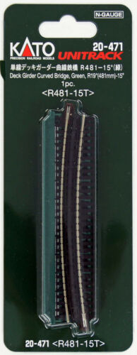 19 in. N Curved Deck Girder Model Bridge, Green