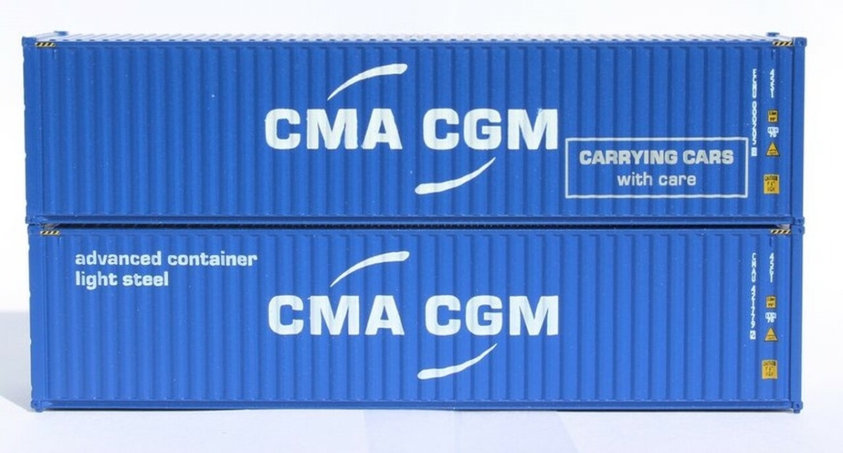JTC405092M N Scale CMA CGM Mix Pack B Container