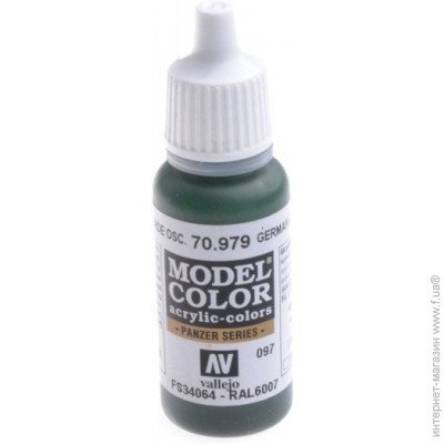 German Camo Dark Green Mat Acrylic Paint