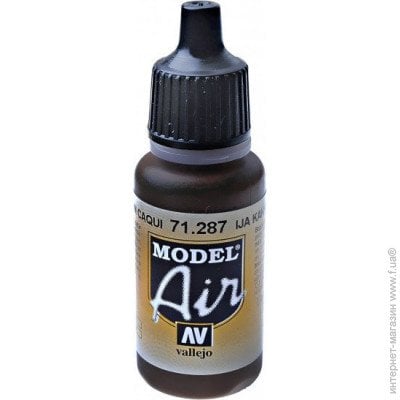 VLJ71287 Uja Khaki Brown Model Air Acrylic Paint
