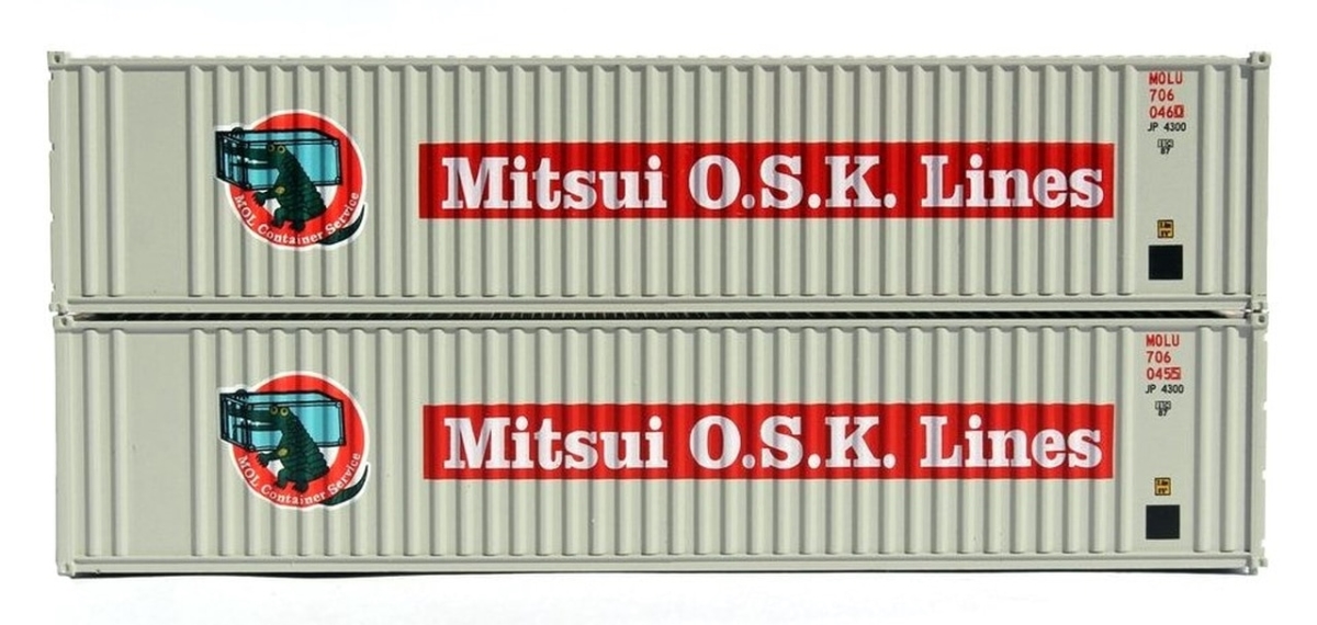 40 ft. N Mitsui OSK Standard Height Container - Pack of 2