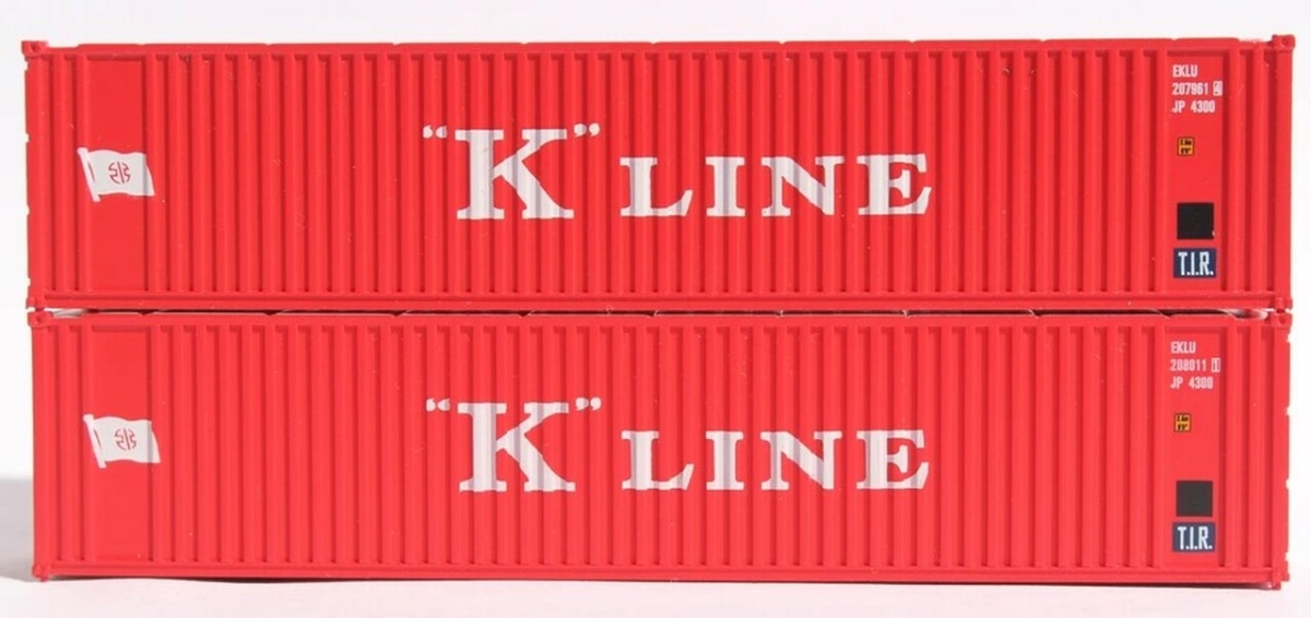 40 ft. No.2 N K-Line Container - Pack of 2