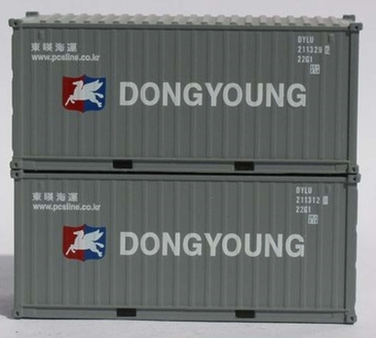 205440 20 ft. N Scale Dong Young Standard Height Corrugated Side Containers - Pack of 2