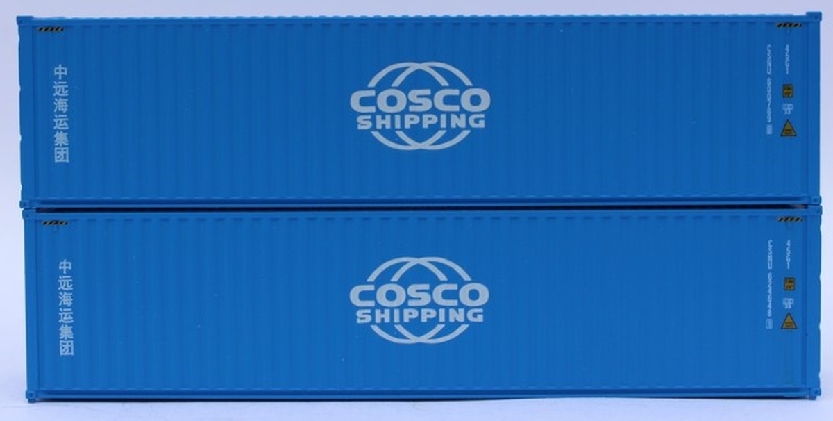 405015 40 ft. N Scale Cosco Shipping High Cube Corrugated Side Containers, New Globe logo - Pack of 2