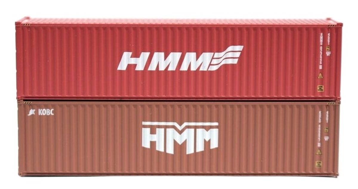 JTC405805 40 ft. N Scale HMM High Cube Mix Containers - Pack of 2