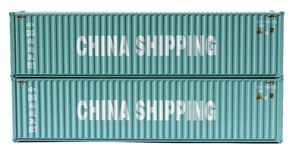 Picture of Jacksonville Terminal JTC405076 N Scale 40 China Ship High Cube Corrugated Containers, Pack of 2