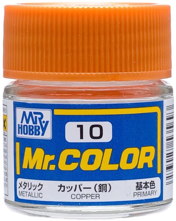 GUZC10 10 ml Metallic Copper Lacquer Paint