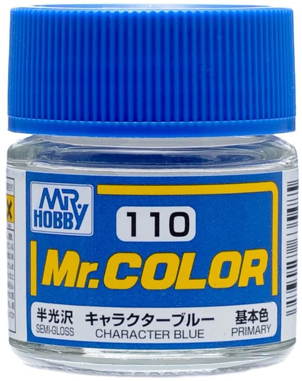 GUZC110 Character Blue Semi Gloss Acrylic Paint