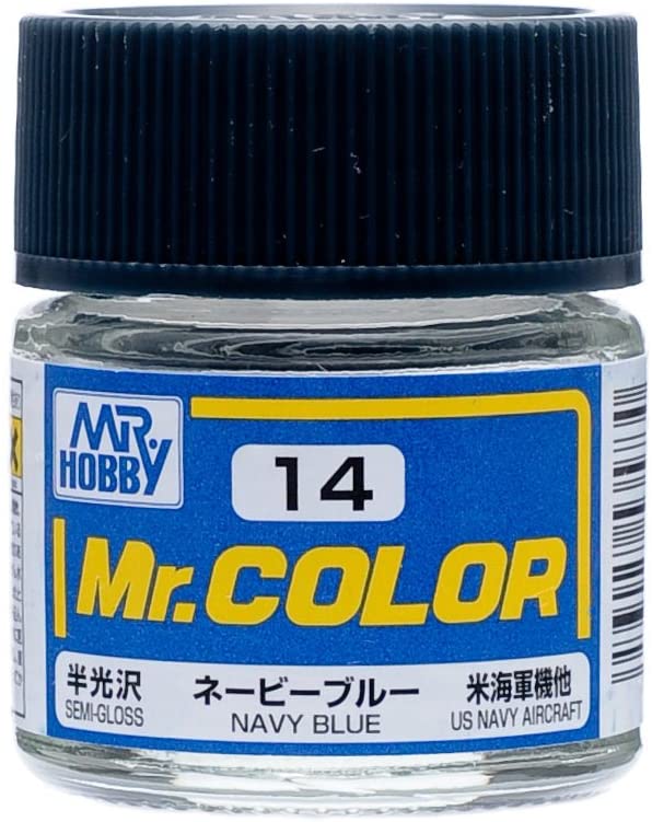 GUZC14 Semi Gloss Acrylic Paint, Navy Blue