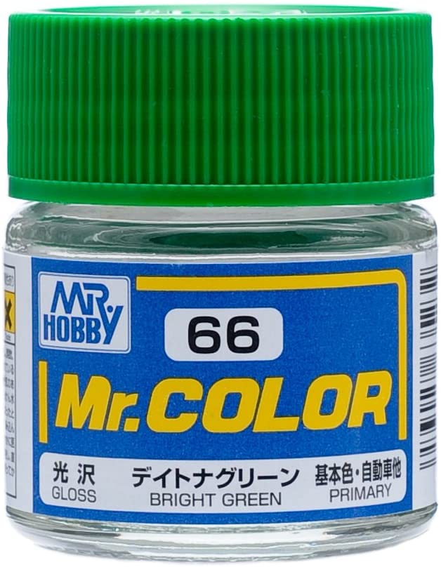 GUZC66 Gloss Lacquer Paint, Bright Green
