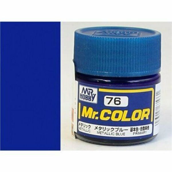 GUZC76 Metallic Acrylic Paint, Blue
