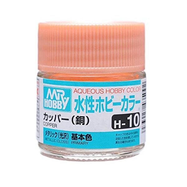 GUZH8 10 ml Metallic Silver Aqueous Acrylic Paint -  Mr Hobby