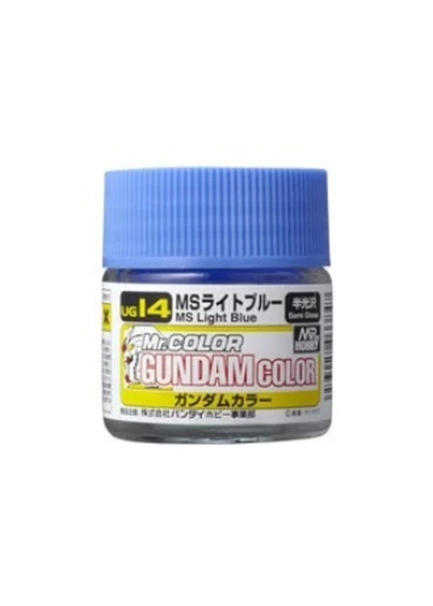 GUZUG14 MS Light Blue Gundam Color Model Paint