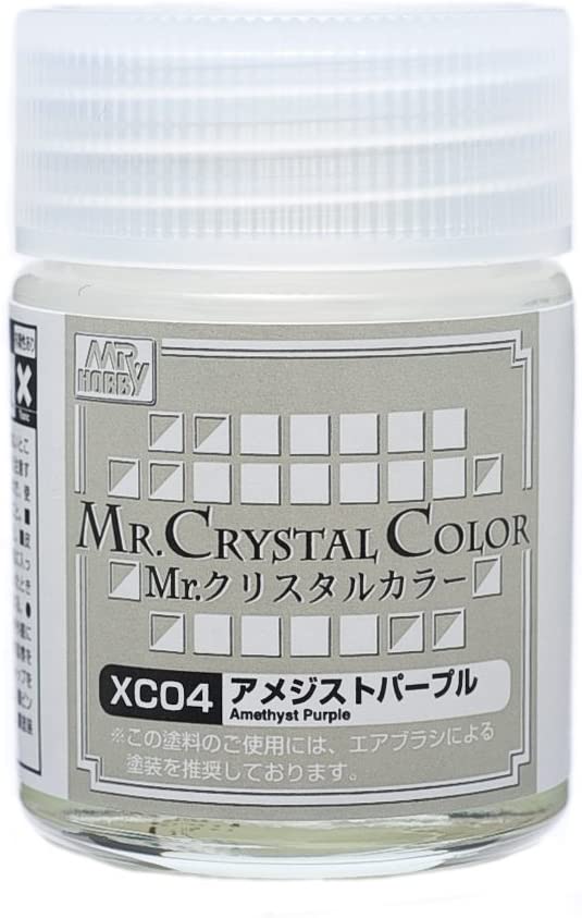 GUZXC04 18 ml Amethyst Purple Lacquer Paint