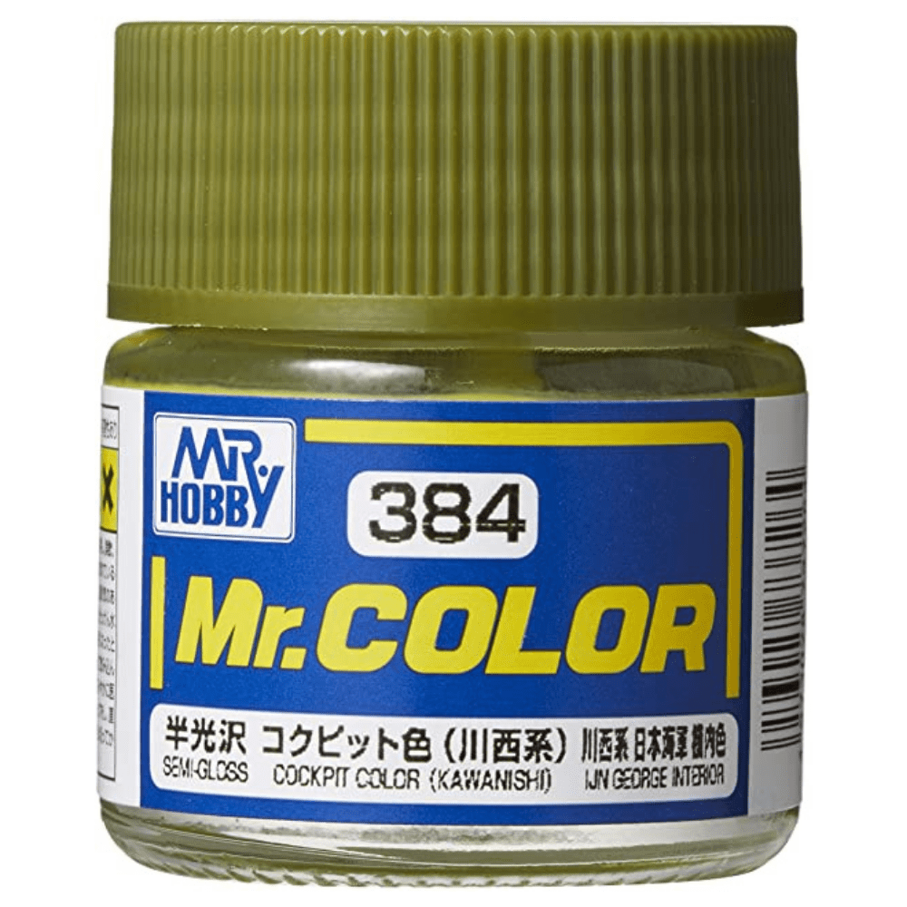 GUZC384 10 ml Semi Gloss Paint, Cockpit Color Kawanishi