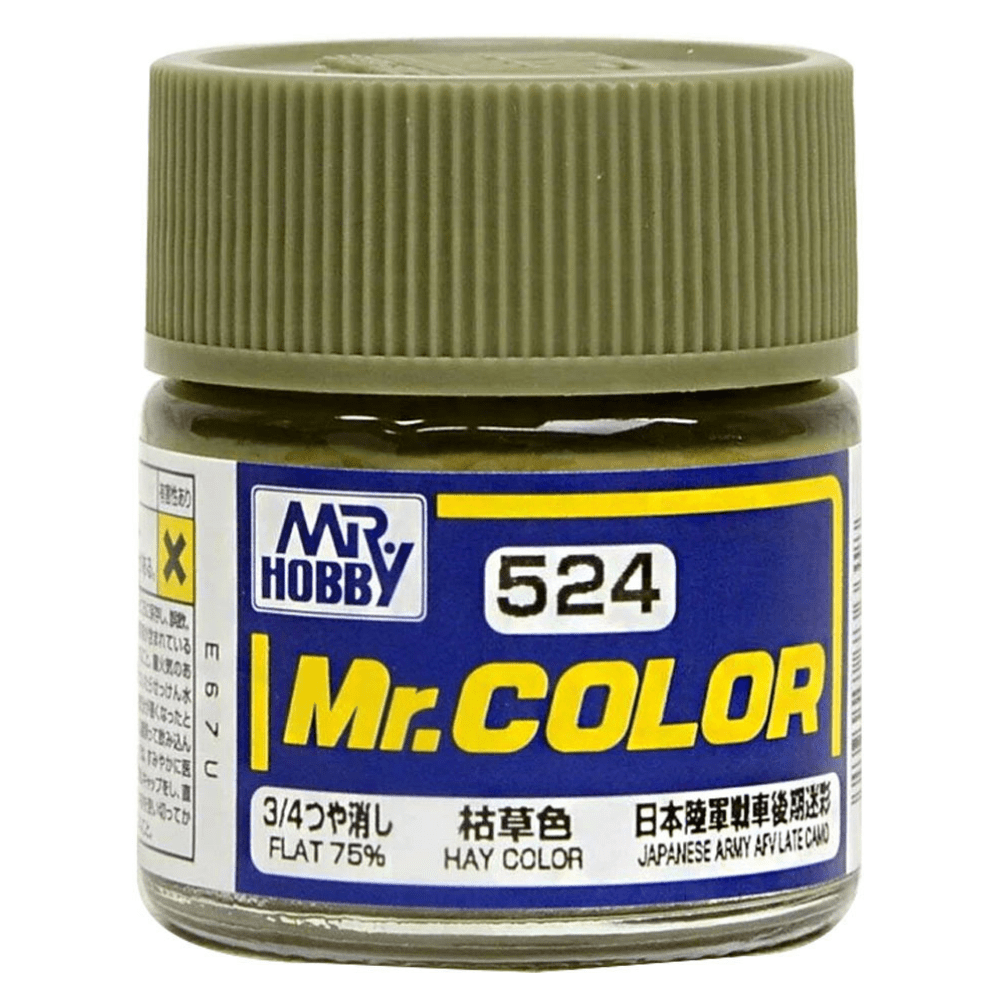 GUZC524 10 ml Bottle Paint, Hay Color