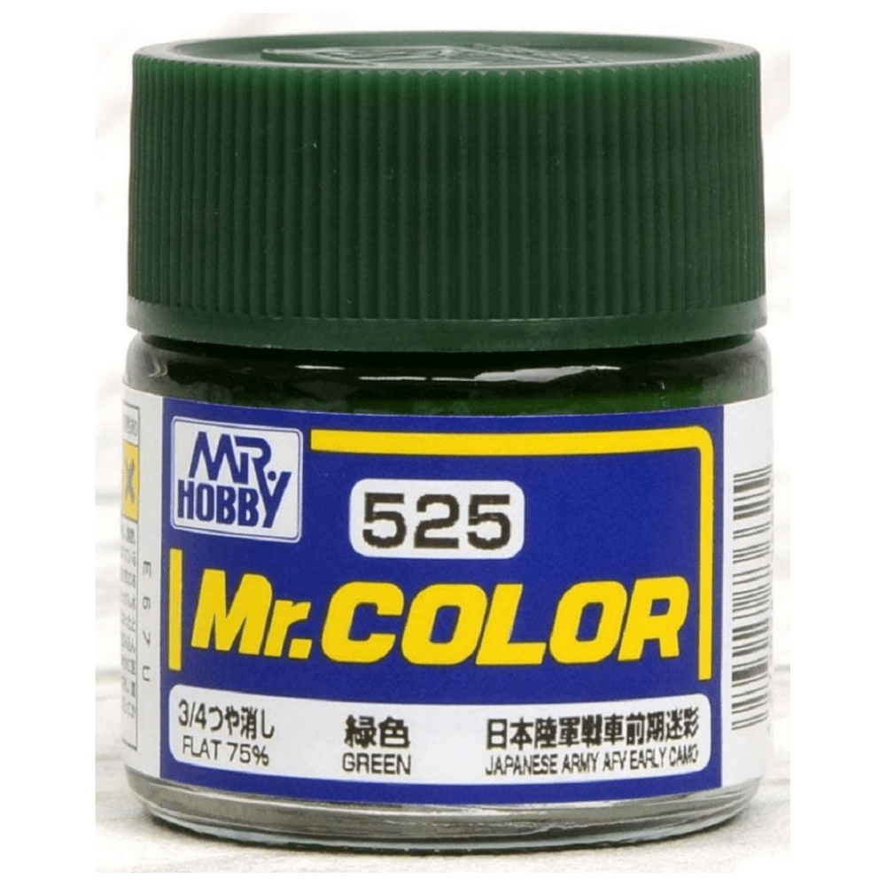GUZC525 10 ml Bottle Paint, Green