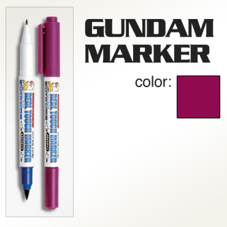 GUZGM404 No.1 Real Touch Gundam Marker, Red