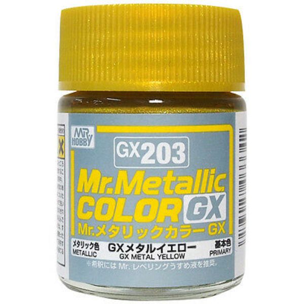 GUZGX203 18 ml Bottle Paint, Yellow