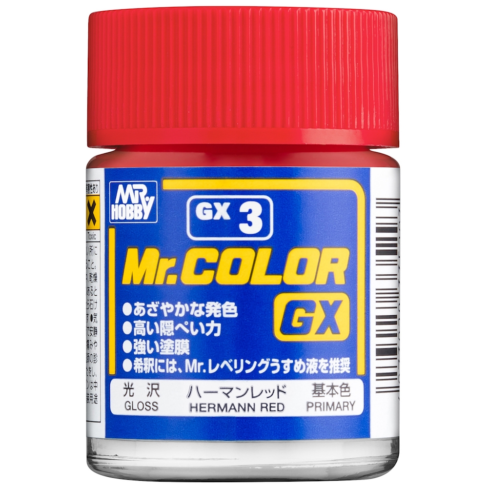 GUZGX3 18 ml Gloss Bottle Paint, Red