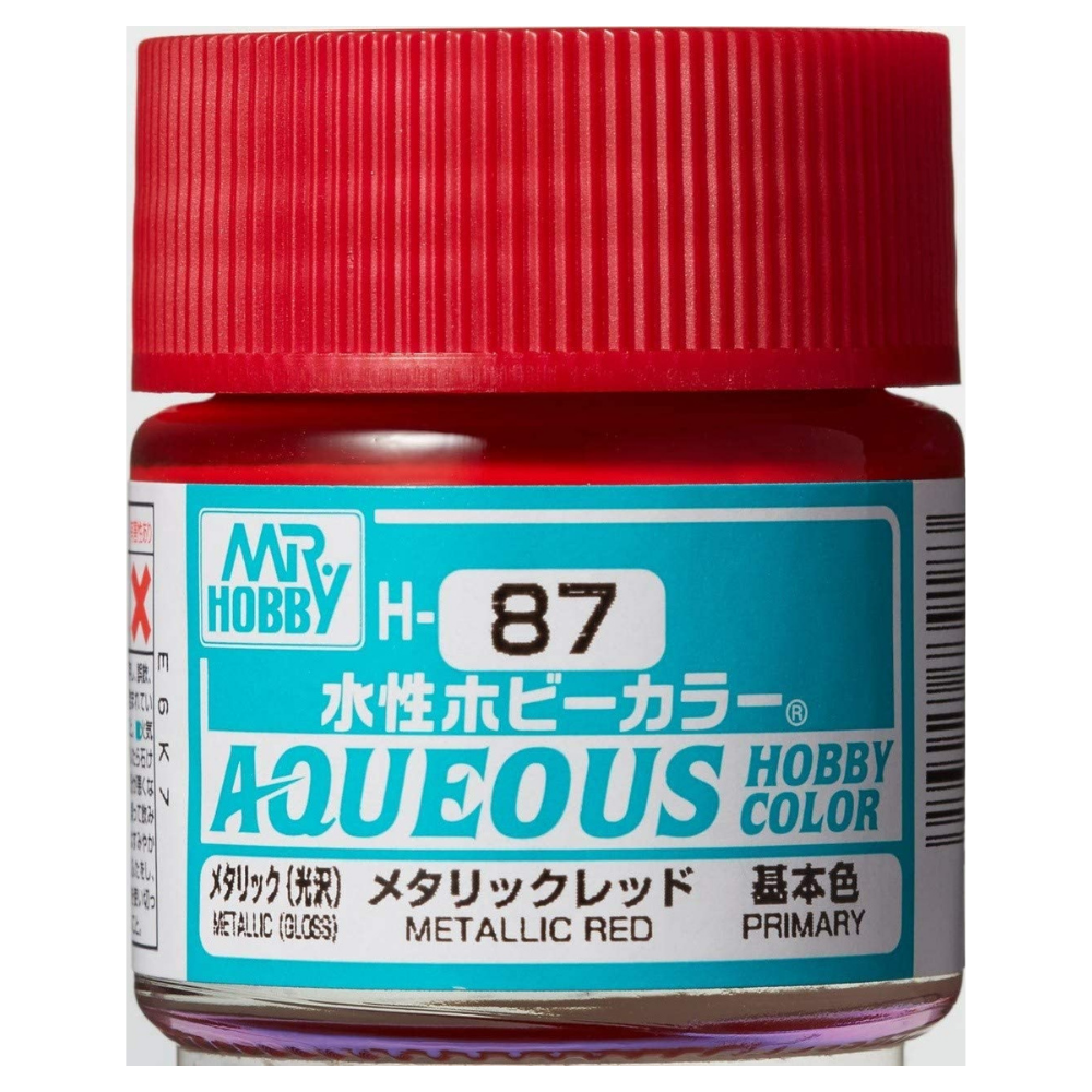 GUZH87 10 ml Metallic Gloss Paint, Red