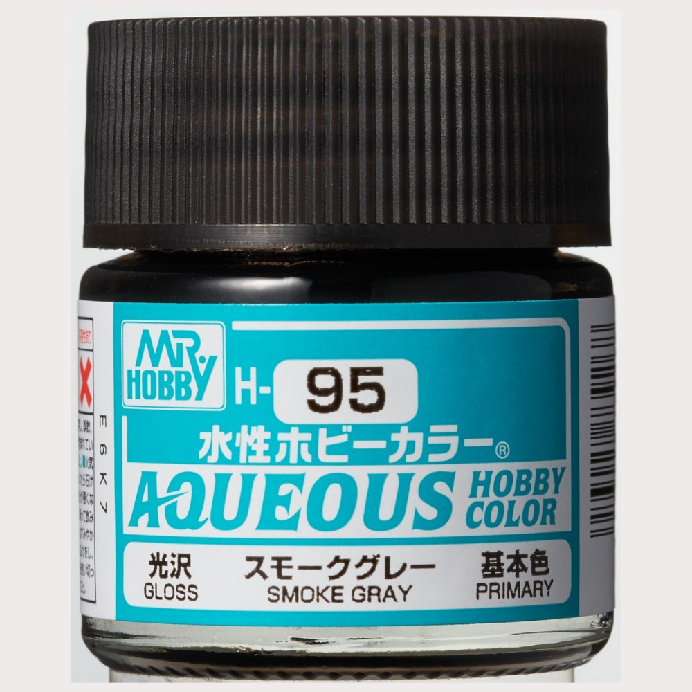 GUZH95 10 ml Gloss Paint, Smoke Gray