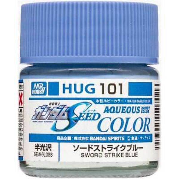 GUZHUG101 10 ml Sword Strike Paint, Blue