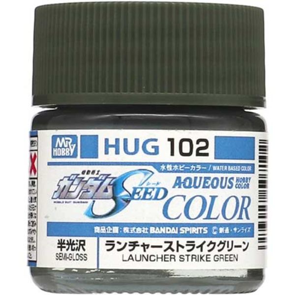 GUZHUG102 10 ml Launcher Strike Paint, Green