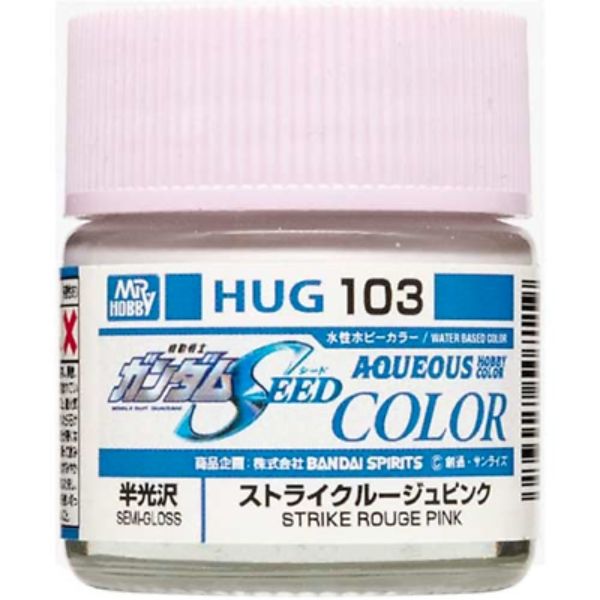 GUZHUG103 Strike Rouge Semi Gloss Paint, Pink