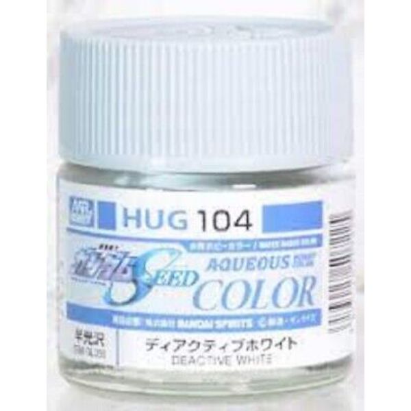 GUZHUG104 10 ml Deactive Semi Gloss Paint, White