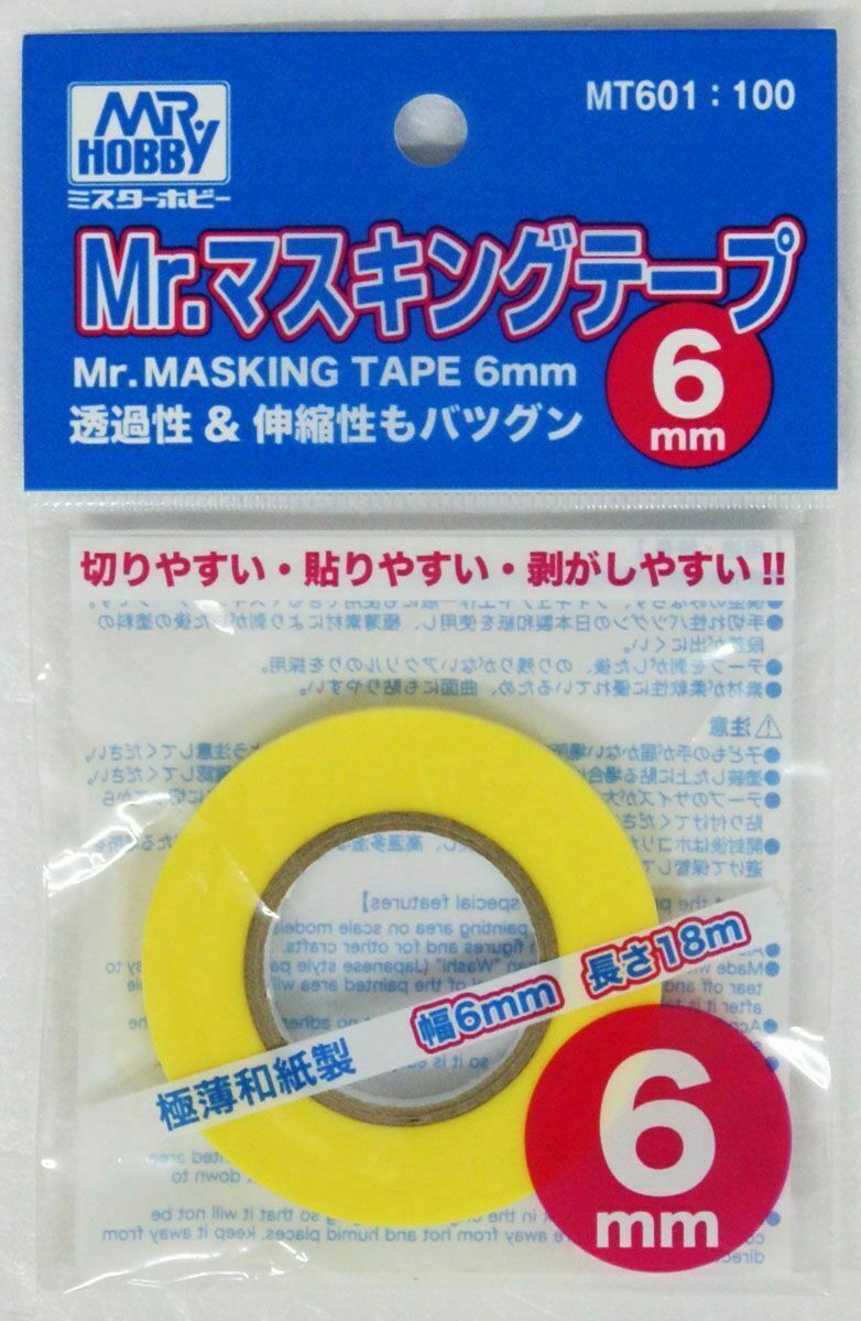 GUZMT601 6 mm Mr. Masking Tape