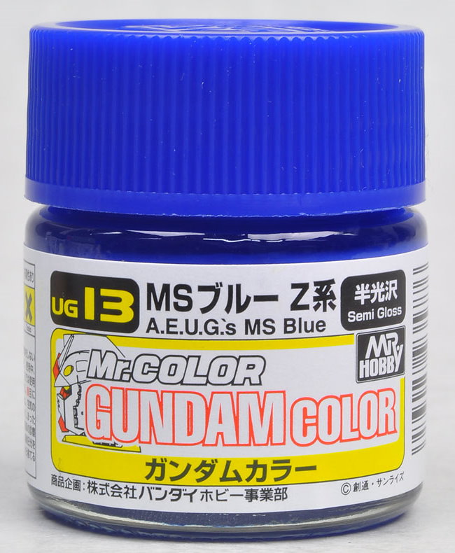 GUZUG13 10 ml Semi Gloss MS Zeta Paint, Blue