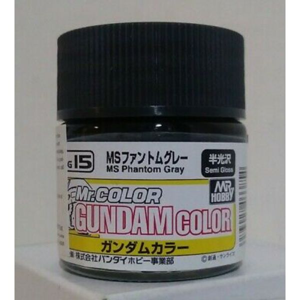 GUZUG15 10 ml Semi Gloss MS Phantom Paint, Gray