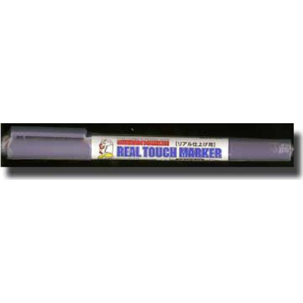 GUZGM410 No.1 Real Touch Marker, Pink
