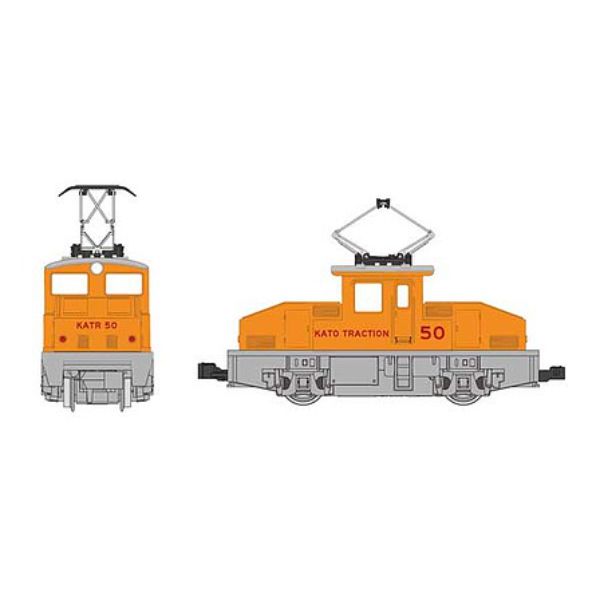 KAT10504US N Pocket Line Steeple Cab