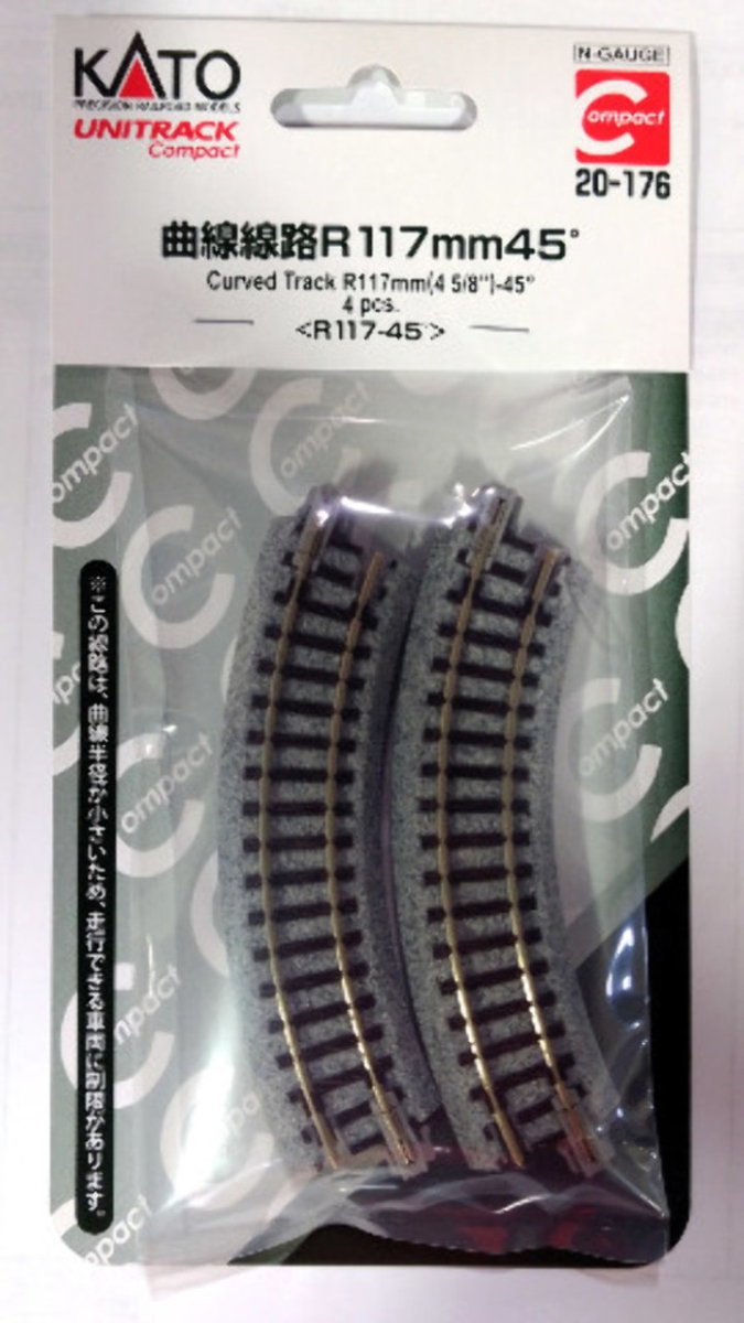 KAT20-176 R117 Compact Curve Track - 4 Piece