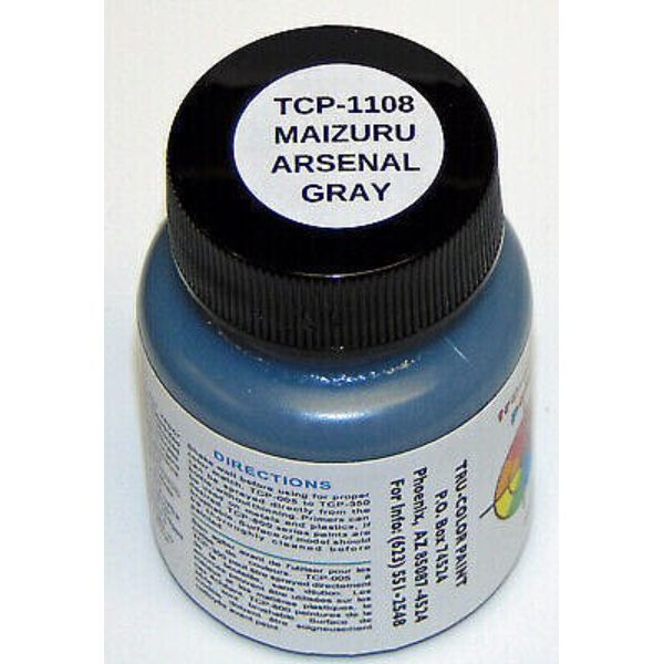 TCP1108 IJN Paint, Maizuru Srsenal Gray