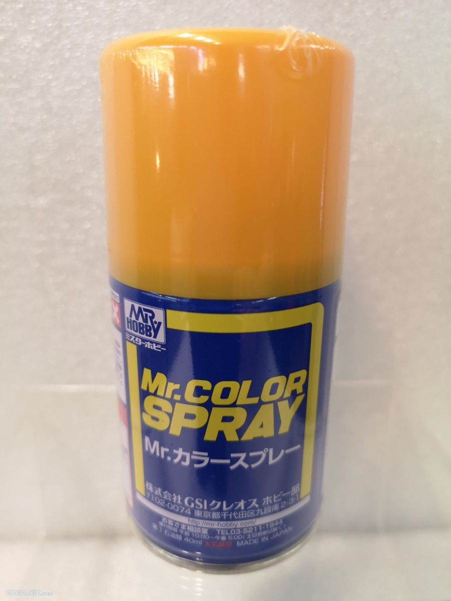 GUZS109 Semi Gloss Spray Paint, Character Yellow