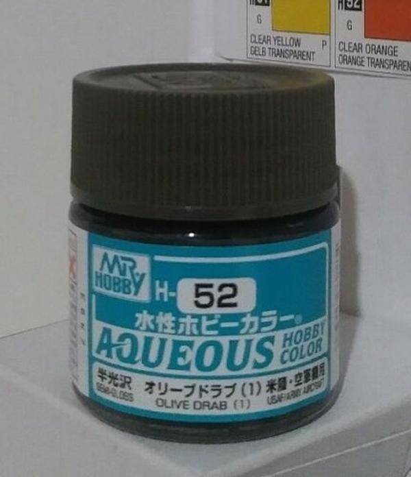 GUZH52 10 ml Aqueous Hobby Color Semi Gloss Acrylic Paint, Olive Drab -  Gunze