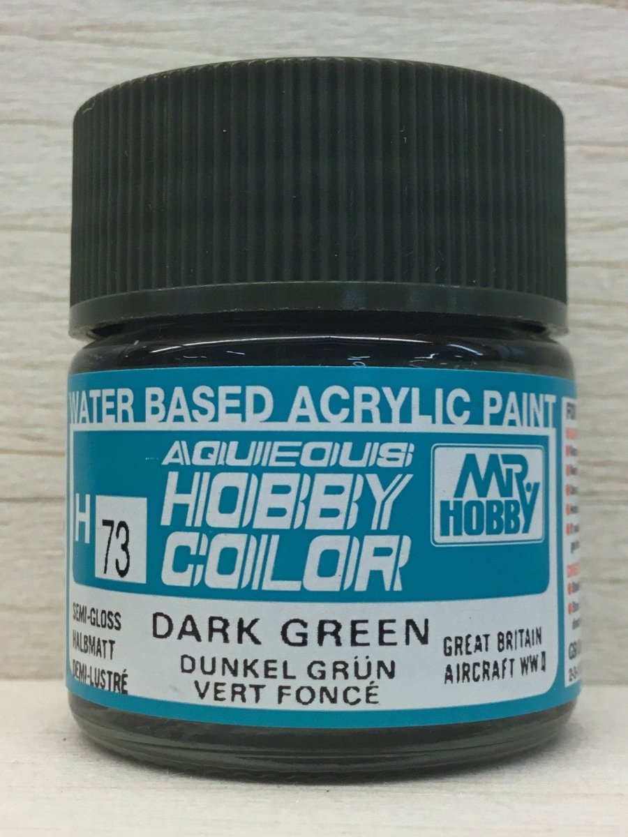 GUZH73 10 ml Aqueous Hobby Color Semi-Gloss Acrylic Paint, Dark Green -  Gunze