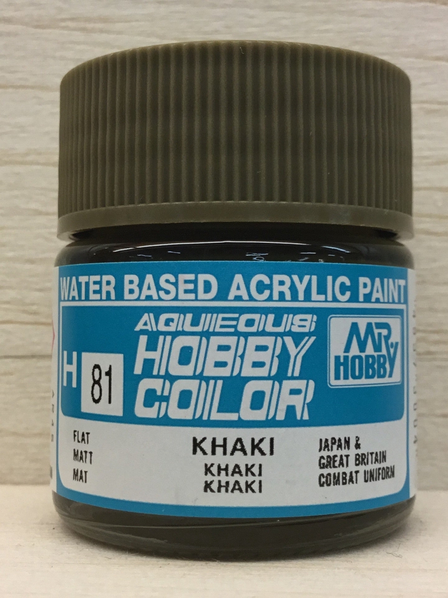 GUZH81 10 ml Flat GSI Aqueous Color Acrylic Paint, Khaki