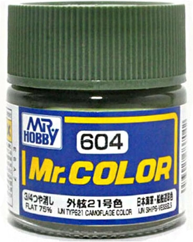 GUZC604 10 ml 75 Percent Flat IJN Green Camo 21 Solvent-Based Acrylic Paint, Creen Camo