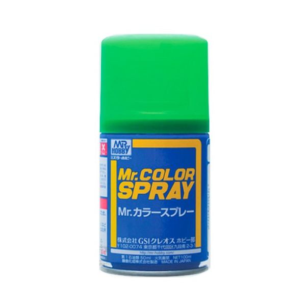GUZS64 100 ml Gloss Yellow & Green Spray Paint, Yellow & Green