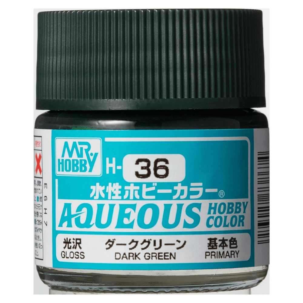GUZH36 10 ml Aqueous Gloss Acrylic Paint, Dark Green