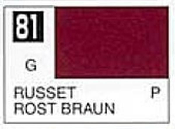 GUZS81 10 ml Gloss Russet Spray Enamel Paint