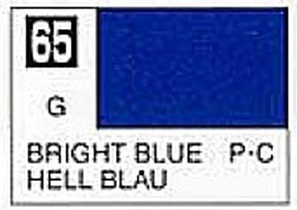GUZS65 10 ml Gloss Bright Blue Enamel Spray Paint