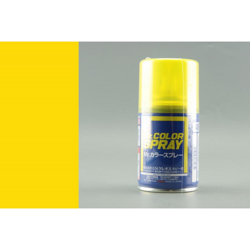 GUZS48 Gloss Clear Spray Paint, Yellow