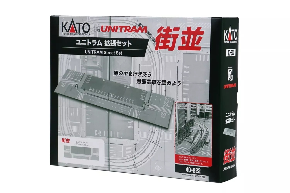 KAT40-822 N Scale Gauge Unitram Expansion Railroad Supplies Set