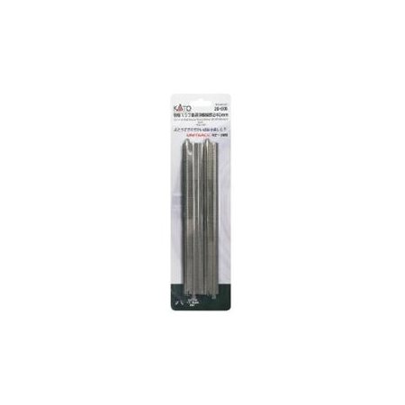 N 248 mm Double Track Straight